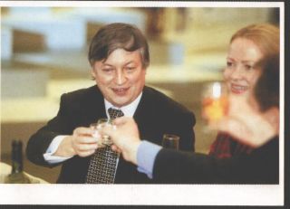 Anatoly Karpov Soviet Chess Grandmaster with Wife PC