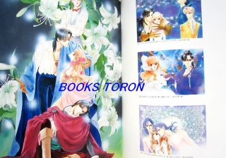   Symphony Chiho Saito Illustrations Japanese Anime Art Book 233