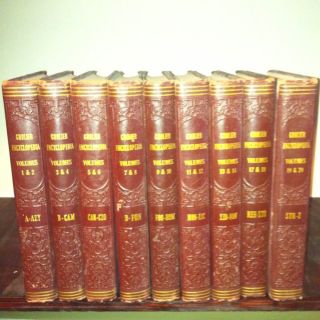 Complete Grolier Encyclopedia August 1956 Antique Books