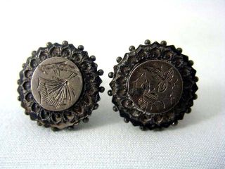 Antique Sterling Victorian Etruscan Earrings C 1880S