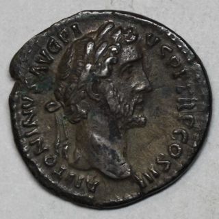   Double Headed Denarius Antoninus Pius Marcus Aurelius