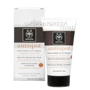 apivita antispot dark spot reducer day cream spf 20 with achillea 