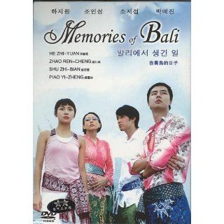 Memories of Bali Korean Drama Complete 8 Disc Set with English 