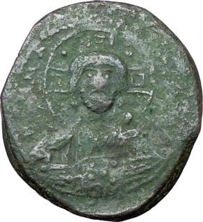 Romanus III 1028AD Authentic Byzantine Coin Christ RARE