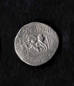 Ancient Illyria Dyrrhacium Apollonia Contemporary Forgery After 229BC 