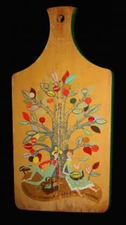 Wonderful Mid Century Modern Folk Art Cutting Board