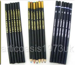 18 Pencils 6 Watercolour 6 Charcoal 6 Graded Art Drawing Sketching New 