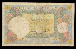 Lebanon Liban Syria Banknote 1 Livre P 15 1939 French RARE