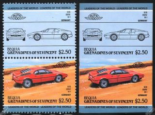 car 4 1977 aston martin lagonda $ 1 50 stamps