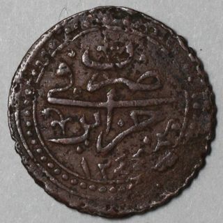 1828 Ext RARE Algeria Copper 5 Asper Barbary Priate Coin