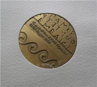  Official Olympic Participation Medal Athens 2004 in folder   Unique