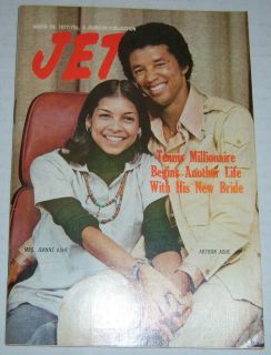   Digest Magazine Mrs Jeanne Ashe Arthur Ashe March 1977 081512R
