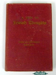 Book of Jewish Thoughts, London, 1941, Judaica