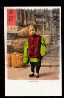 1907 Chinese Boy Child Traditional Dress Costume California Postcard 