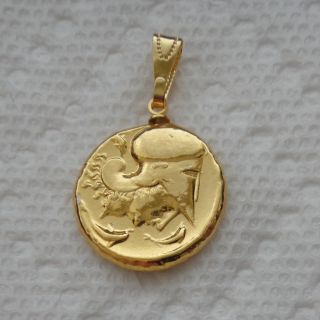 Athena Goddess of Wisdom Pegasus Winged Horse 24K Gold Plated Pendant 