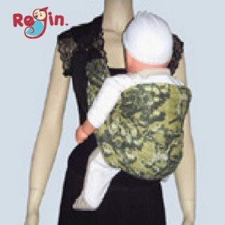 Regin Baby Sling Ring Carrier Sarong Pouch Wrap RB21