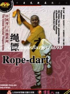 Learn Chinese Martial Arts Weapons 4 6 Rope Dart Darts