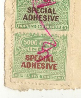   Stamp India Revenue SP Adhesive Docmnt Bangladesh Foreign Bill