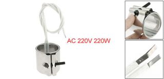 220V 220W 45 x 50mm Heating Element Band Heater for Plastic Injection 