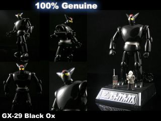 Bandai Soul of Chogokin GX 29 28 Black Ox Figure AQ938