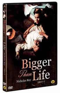 Bigger Than Life James Mason Barbara Rush DVD New