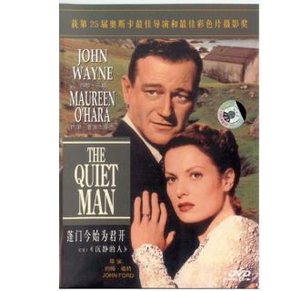 the quiet man john wayne 1952 dvd new product details model e70085 
