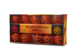 sold out lighted pumpkin lantern 42 inch $ 30 00 $ 43 99 32 % off list 