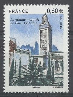france the great mosque of paris 2012 mnh vf from