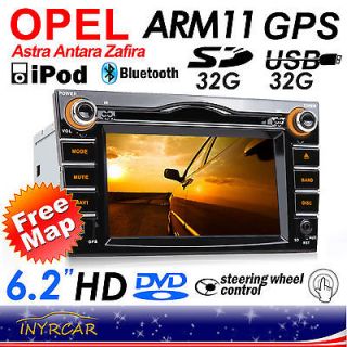 D5123U 6.2 2DIN Car GPS Nav FM Radio for iPod Opel/Vauxhall Astra DVD 