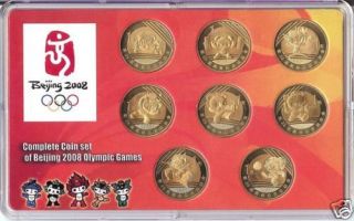 china 2008 beijing olympic games complete coin set unc from
