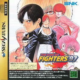 The King of Fighters 97 Sega Saturn