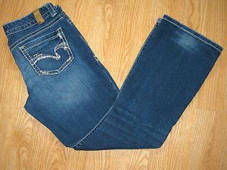   Maurices Blue Denim Low Rise Bootcut Jeans Size 11/12 Stitched Pockets