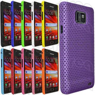 Hard Mesh Hole Grid Case Cover for Samsung Galaxy S II i9100