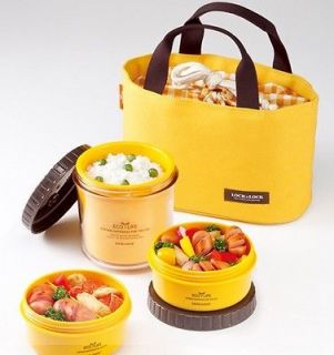 YELLOW NEW Bento Lunch Box Set Multi Round w/3 Containers + Bag 