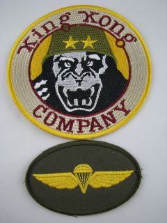 Brand New Movie Taxi Driver King kong Patch Set High quality Velcro