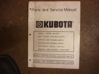 Kubota G2003 blade G2538 G2546 snow blower parts & service manual