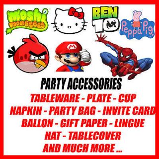 PARTY NAPKINS BALLONS CUPS TABLECOVER GIFT PAPER BAGS HAT INVITE CARDS 