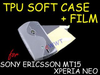 White Mixed TPU Soft Cover Case+Film for Sony Ericsson Xperia Neo V 