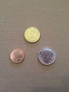 New Iraqi Dinar Coin Set of All Three 1 each of 25   50   100. (IQD)
