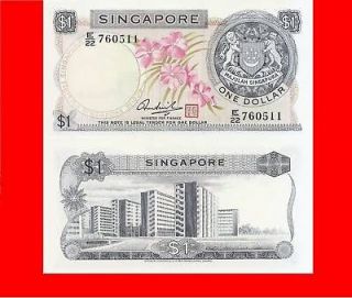 singapore p1d $ 1 1972 orchid uncirculated 