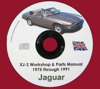 jaguar xjs xj s workshop repair parts service manual 75