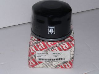 ruggerini diesel oil filter 175 24 2940014531141  19 99 or 