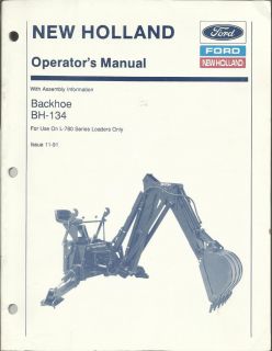 new holland backhoe bh 134 operators manual 