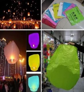 100p SKY Lanterns Kongming Flying Wishing Lamp BIRTHDAY WEDDING ★D1