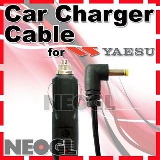   charger cable for Yaesu VX 150 VX 5R VX 6R VX 7R VX 170 VX 177 VXA 300