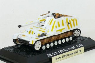   72 DIECAST MODEL GERMAN WINTER CAMO Sd.Kfz. 163 HUMMEL 1944 STUNNING