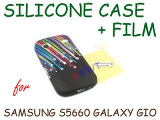 Printed Black Meteor Silicon Soft Case+Film for Samsung S5660 Galaxy 