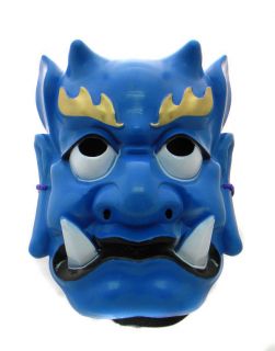 blue japanese vintage ghost monster evil noh oni mask from hong kong 