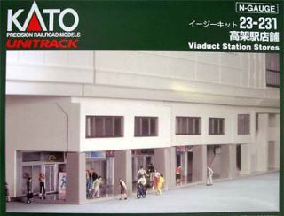 kato 23 231 n viaduct station stores 