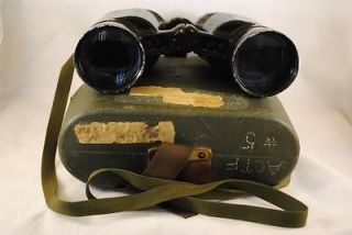 Vintage Vietnam Era M19 7x50 In Case USMC Military Binoculars Optics 